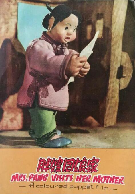 撩妹專家